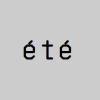 Été